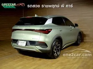 2023 BYD Atto 3 Extended Range SUV