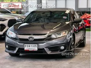 2018 Honda CIVIC 1.8 EL Sedan