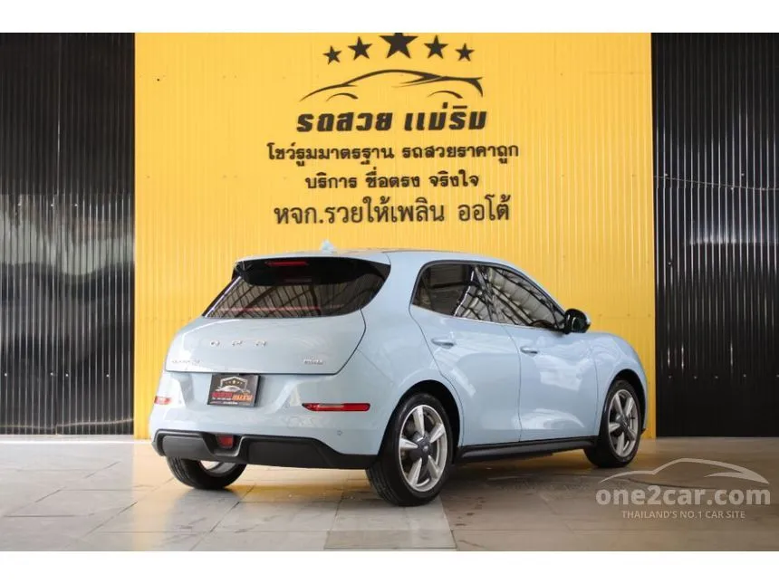 2023 ORA Good Cat 500 Ultra Hatchback