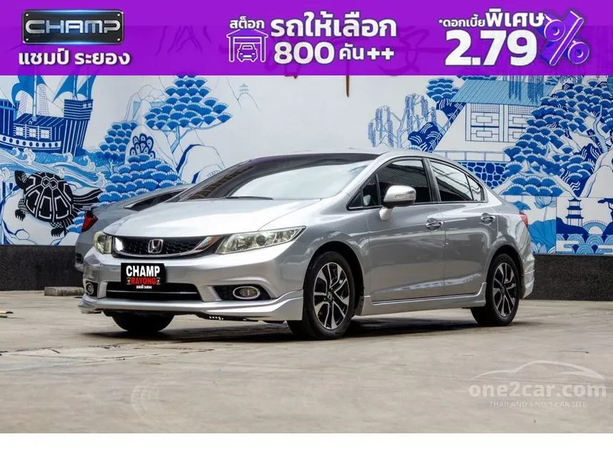 2015 Honda CIVIC E Sedan