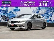2015 Honda CIVIC 1.8 FB (ปี 12-16) E Sedan
