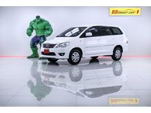 2012 Toyota Innova 2.0 (ปี 11-15) G Wagon AT