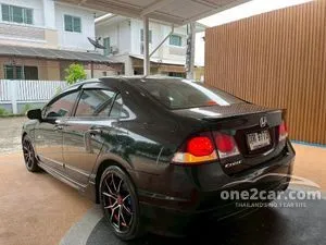2011 Honda CIVIC 1.8 E Sedan