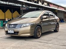 2009 Honda City 1.5 (ปี 08-14) S i-VTEC Sedan