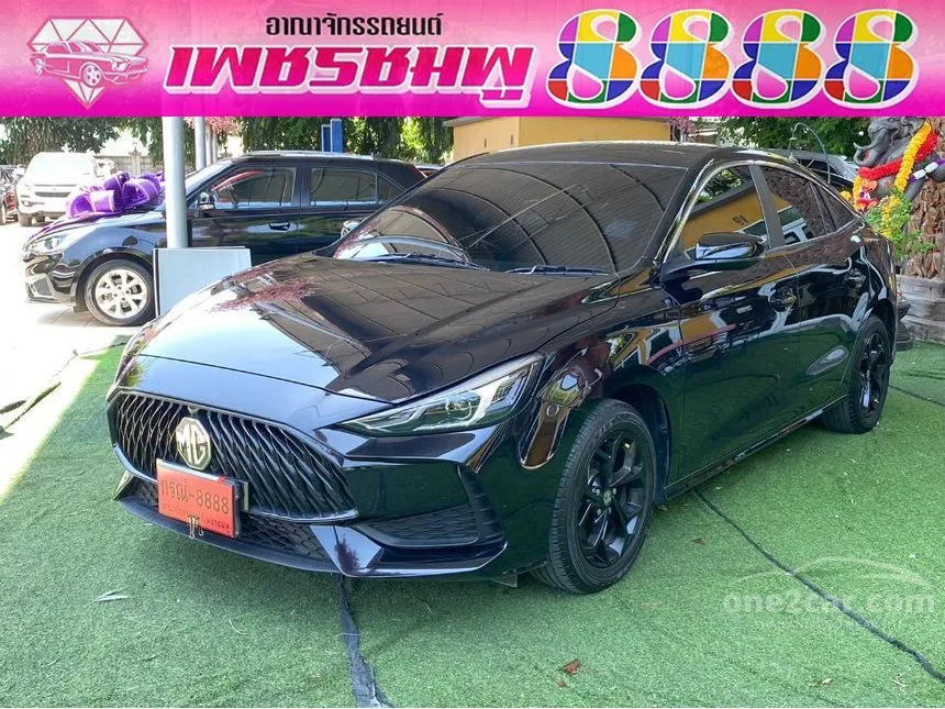 2024 MG MG5 D Sedan