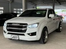 2023 Isuzu D-MAX 1.9 Space Cab (ปี 19-26) S Pickup
