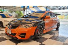 2010 Honda Civic 1.8 FD (ปี 05-12) E i-VTEC Sedan