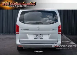 2017 Mercedes-Benz Vito 2.1 116 Tourer Select Van