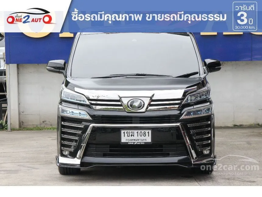 2020 Toyota VELLFIRE ZG Edition Van
