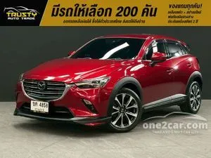 2020 Mazda CX-3 2.0 SP SUV