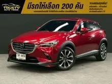 2020 Mazda CX-3 2.0 (ปี 15-26) SP SUV