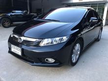 2013 Honda Civic 1.8 FB (ปี 12-16) E i-VTEC Sedan AT