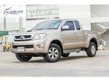 2008 Toyota Hilux Vigo 3.0 EXTRACAB (ปี 08-11) E Prerunner Pickup