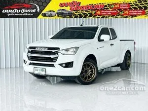 2023 Isuzu D-MAX 3.0 S Space Cab Pickup