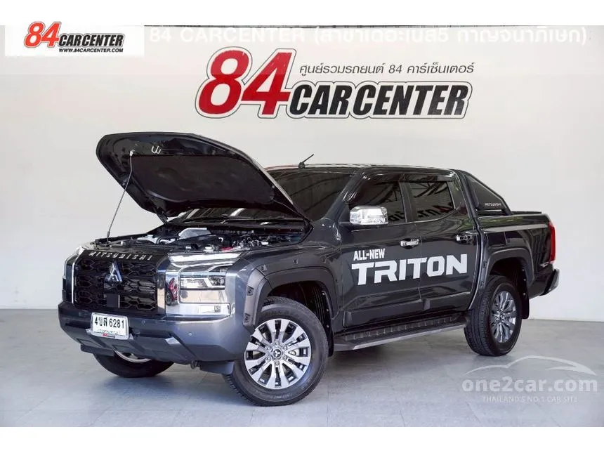 2023 Mitsubishi TRITON Plus Ultra Double Cab Pickup