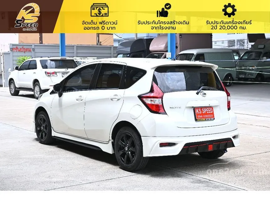 2022 Nissan Note VL Hatchback