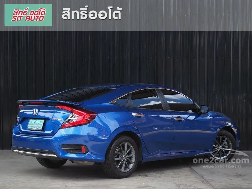 2020 Honda Civic EL i-VTEC Sedan