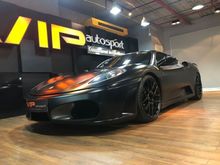 2007 Ferrari F430 4.3 (ปี 04-10) V8 Coupe AT