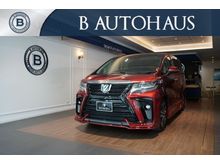 2021 Toyota Alphard 2.5 (ปี 15-18) S C-Package Van