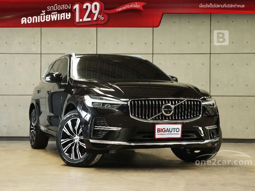 2023 Volvo XC60 Recharge T8 Inscription SUV