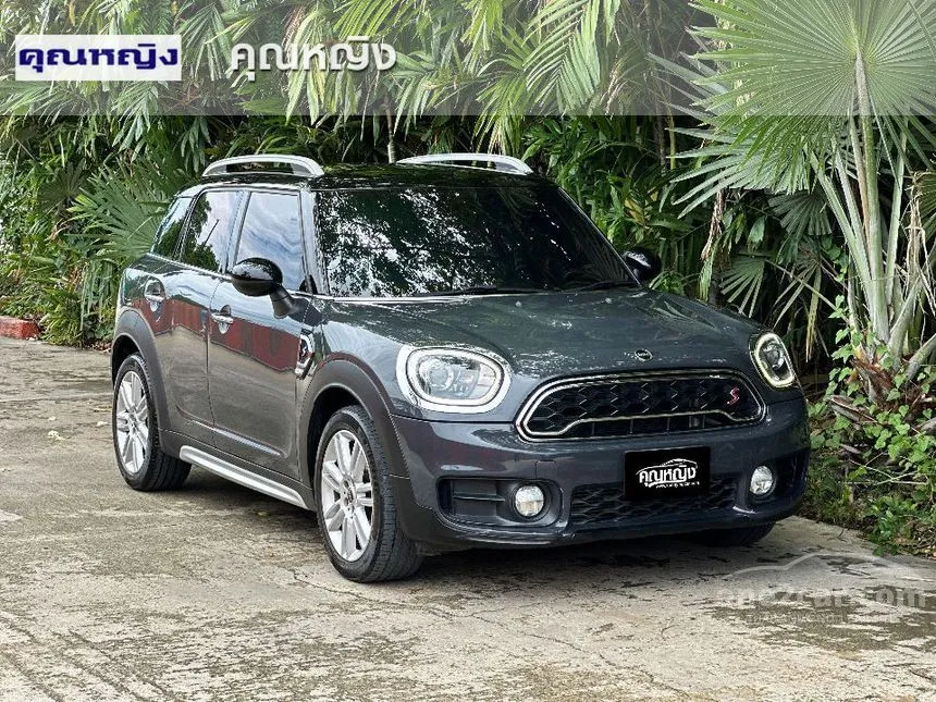 2019 Mini Countryman Cooper S Entry Hatchback