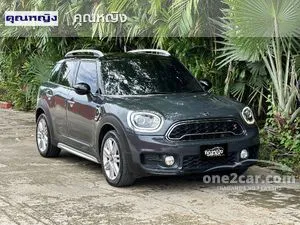 2019 Mini Countryman 2.0 Cooper S Entry Hatchback