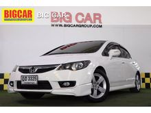 2009 Honda Civic 1.8 FD (ปี 05-12) E Wise Edition i-VTEC Sedan AT