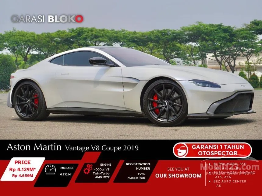2019 Aston Martin Vantage Coupe