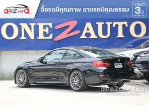 2017 BMW M4 3.0 Coupe