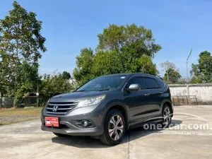 2013 Honda CR-V 2.4 EL SUV