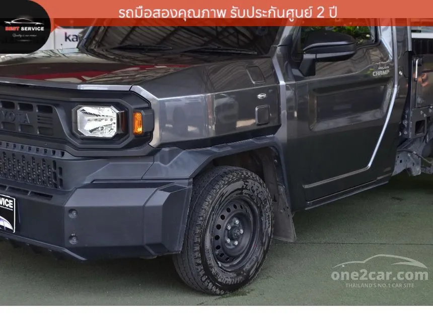 2024 Toyota Hilux Champ Pickup