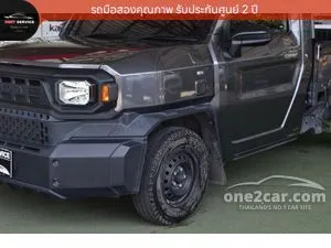 2024 Toyota Hilux Champ 2.4 Pickup