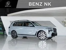 2025 BMW X7 3.0 G07 (ปี 19-26) xDrive40d M Sport 4WD SUV