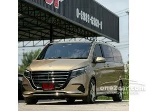 2026 Mercedes-Benz V300 2.0 d Exclusive Van