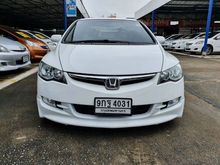 2008 Honda Civic 1.8 FD (ปี 05-12) E i-VTEC Sedan AT