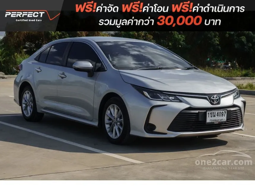 2020 Toyota Corolla Altis G Sedan