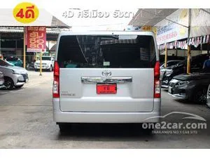 2024 Toyota HIACE 2.8 GL Van