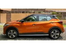 2020 Nissan Kicks 1.2 e-POWER SUV