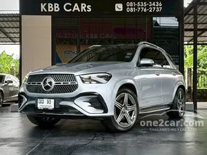 2024 Mercedes-Benz GLE300 2.0 d 4MATIC AMG Dynamic SUV