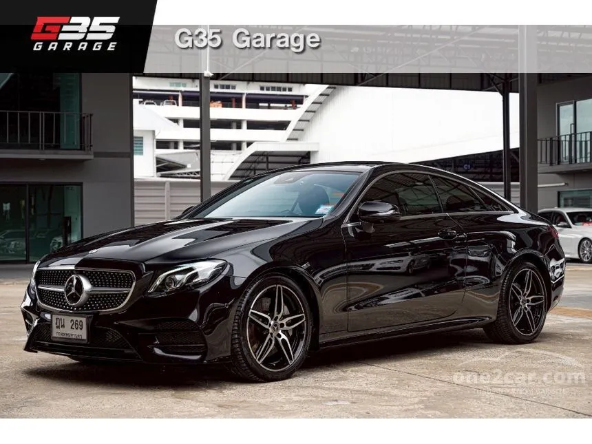 2017 Mercedes-Benz E300 AMG Dynamic Coupe