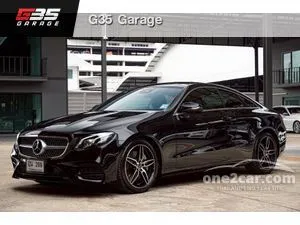 2017 Mercedes-Benz E300 2.0 AMG Dynamic Coupe