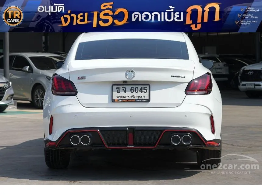 2025 MG MG5 D+ Sedan
