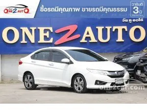 2014 Honda City 1.5 (ปี 14-18) SV Sedan