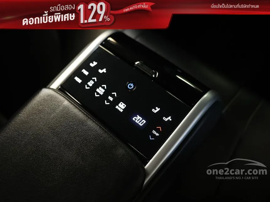 2022 Toyota CAMRY HEV Premium Luxury Sedan
