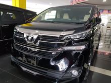 2017 Toyota Vellfire 2.5 Super Promo Cheapest In Town