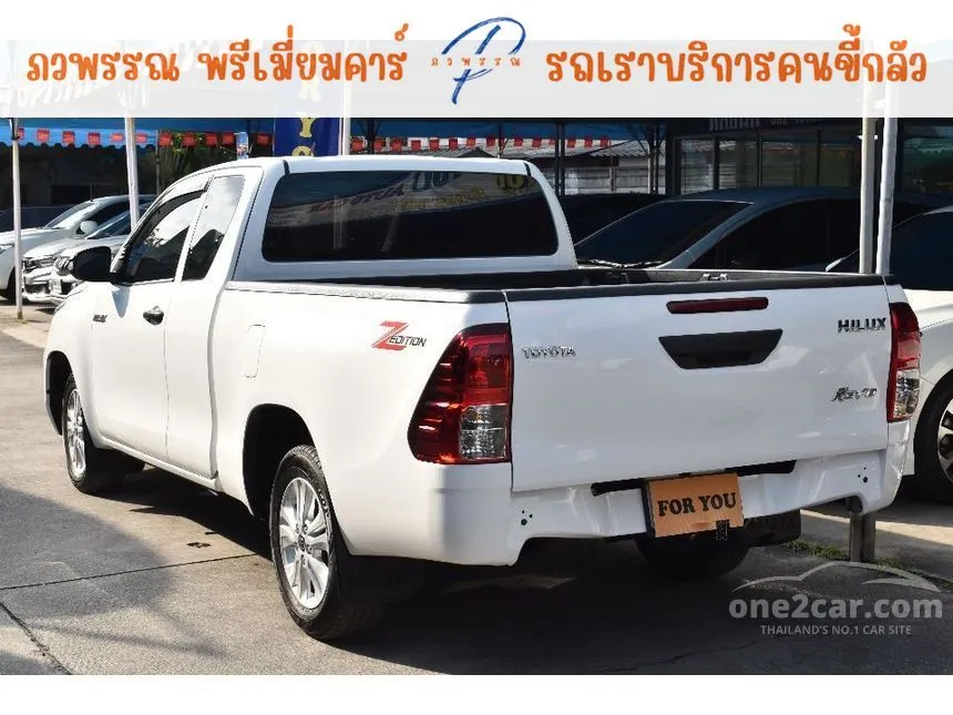 2021 Toyota Hilux Revo Z Edition Entry Pickup