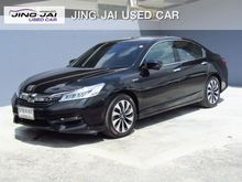 2016 Honda Accord 2.0 (ปี 13-17) Hybrid i-VTEC Sedan