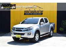 2015 Isuzu D-Max 2.5 CAB-4 (ปี 11-17) Hi-Lander Z Pickup