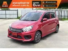 2020 Suzuki CELERIO 1.0 (ปี 14-25) GX Hatchback