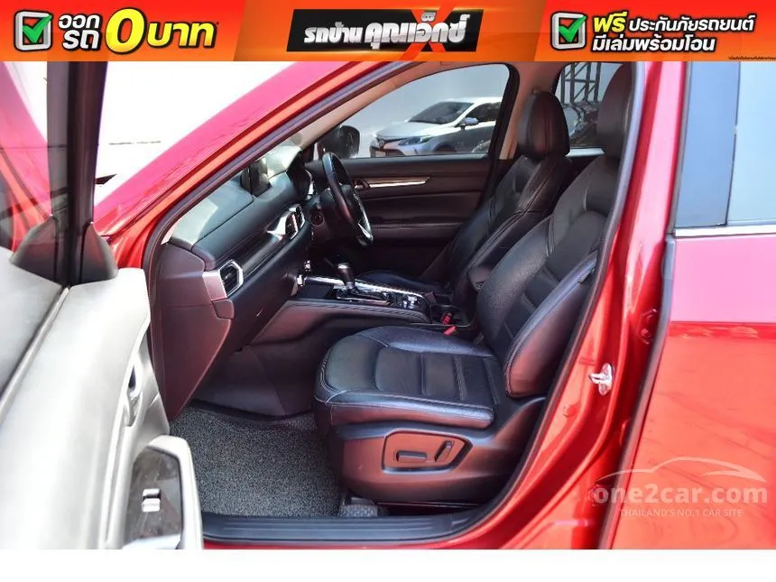 2019 Mazda CX-5 C SUV